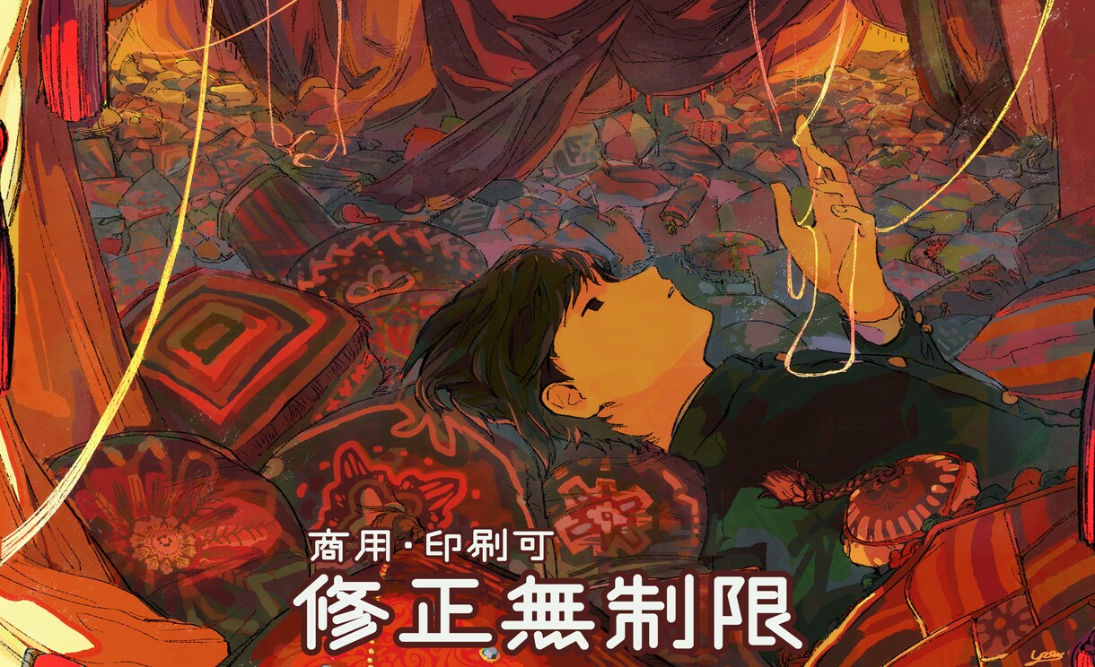 商用可・修正無制限◎エモい背景とキャラ描きます オリジナル楽曲のMVにあなただけの世界観を イメージ1