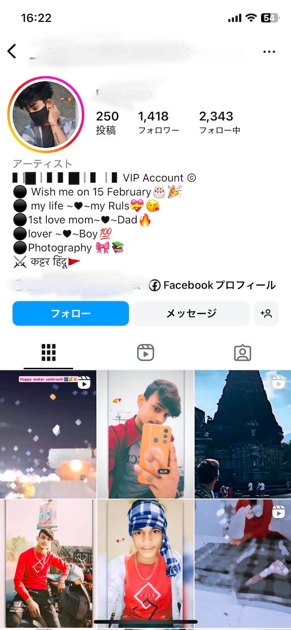 Instagram高品質いいね+1000増やします 実際のアクティブユーザーからいいねが届く唯一無二のサービス！ イメージ2