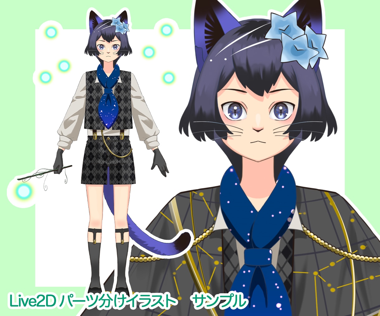Live2Dパーツ分けイラスト描きます 少年少女、ケモノ、擬人化おまかせください！ イメージ5