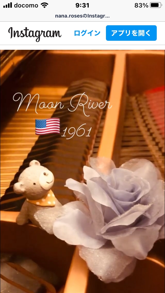 ピアノ伴奏カラオケ作ります 。歌声サロンやデイサービスで、合唱の伴奏をしています。 イメージ2