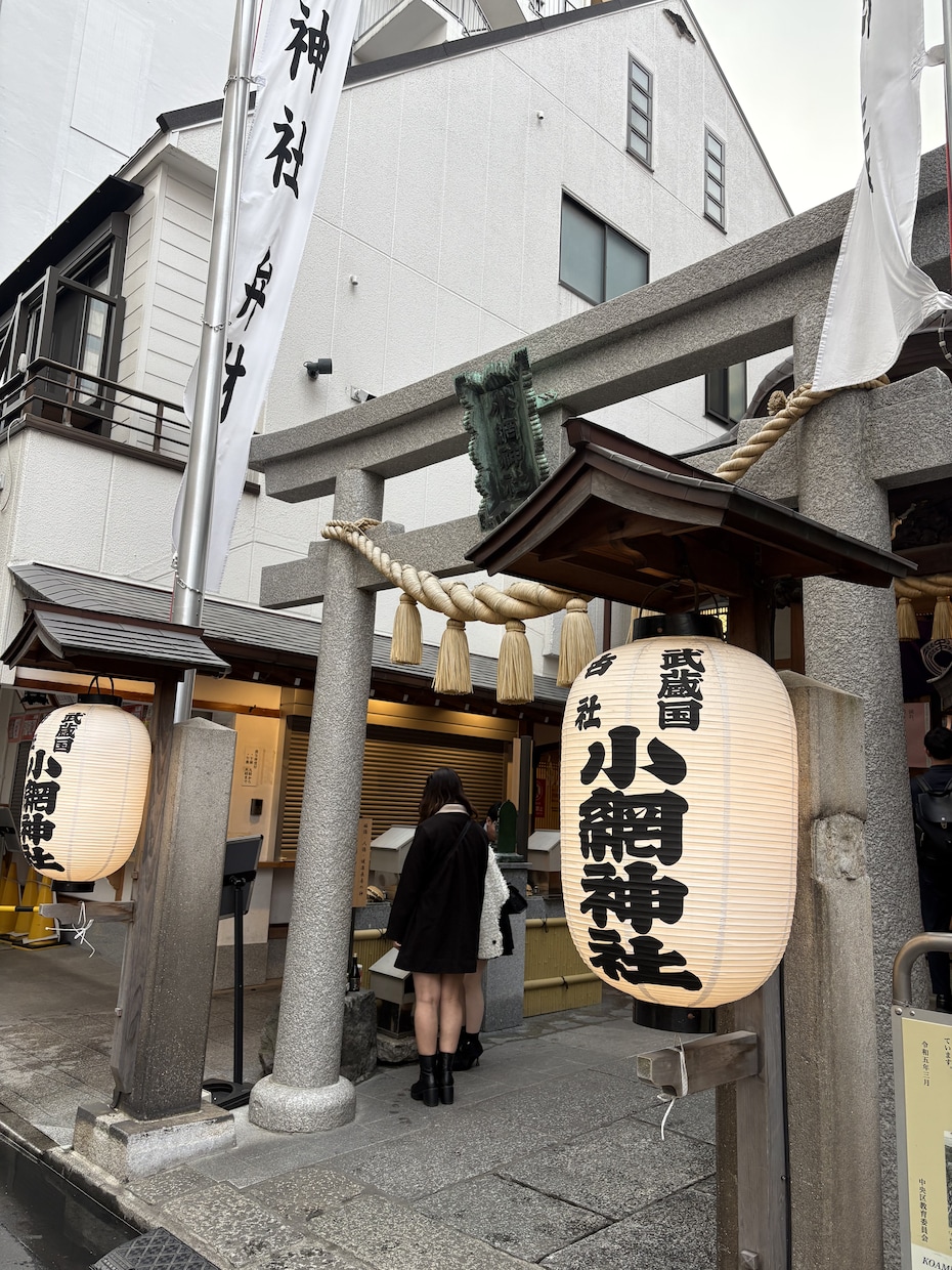 小網神社へ代理参拝します 3日以内に参拝をし現地体験をお届けします！ イメージ3