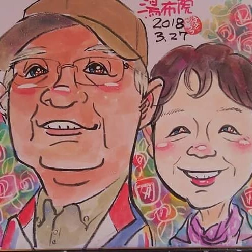 お二人の記念に、又は家族の記念にお描きします きっと、幸せな気分になれますよ。 イメージ3