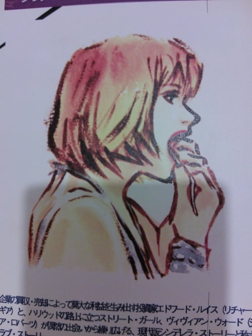 イラスト描きます 水彩画イラスト描きます現役イラストレーター イメージ4
