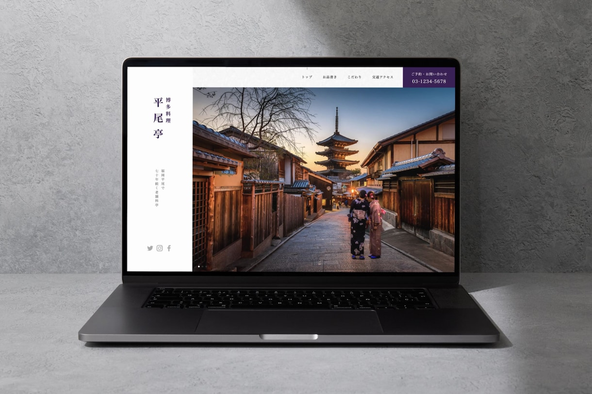 集客・売上に繋がるWordPress制作いたします 「作る」をスタートに。 事業の成長をWebの力でサポート イメージ8