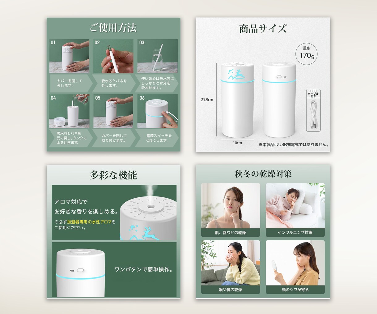 EC向け商品画像をセットで制作いたします Amazon、楽天市場、Yahoo!など丸投げでも大丈夫です イメージ6