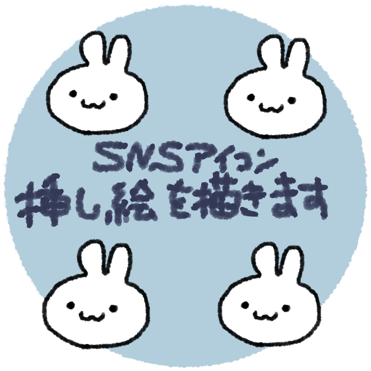 商用OK◎名刺などの挿絵を描きます 目につくかわいい動物を描きます イメージ1