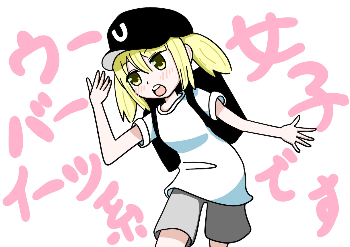 SNSアイコン描きます かわいいデフォルメキャラのアイコン作成 イメージ2
