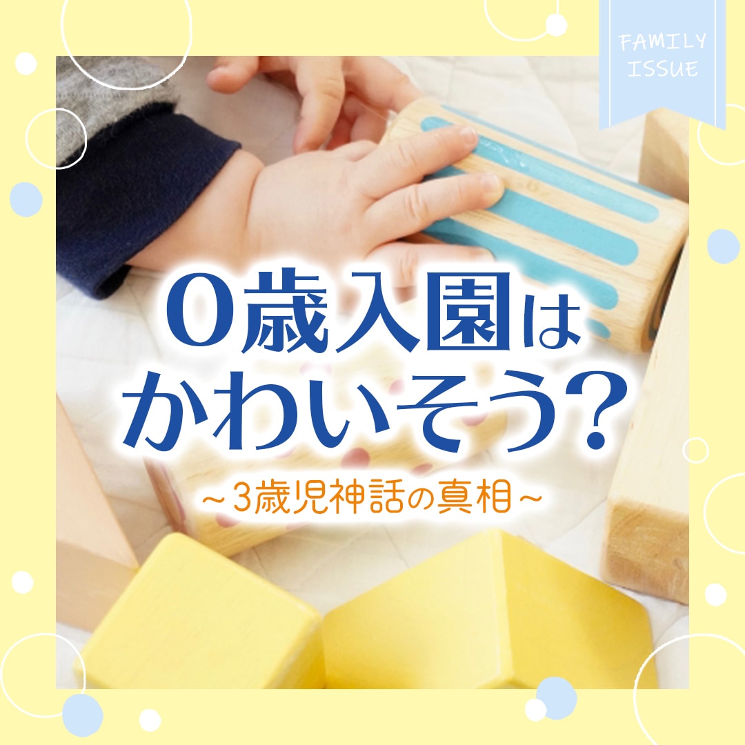 3マスセット！インスタ投稿用画像デザインします 【先着3名限定価格！】ターゲットに伝わるデザインをお手伝い！ イメージ2
