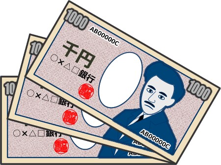 10000円でLP作成致します 低価格でも高品質！お気軽にご連絡下さい！ イメージ1