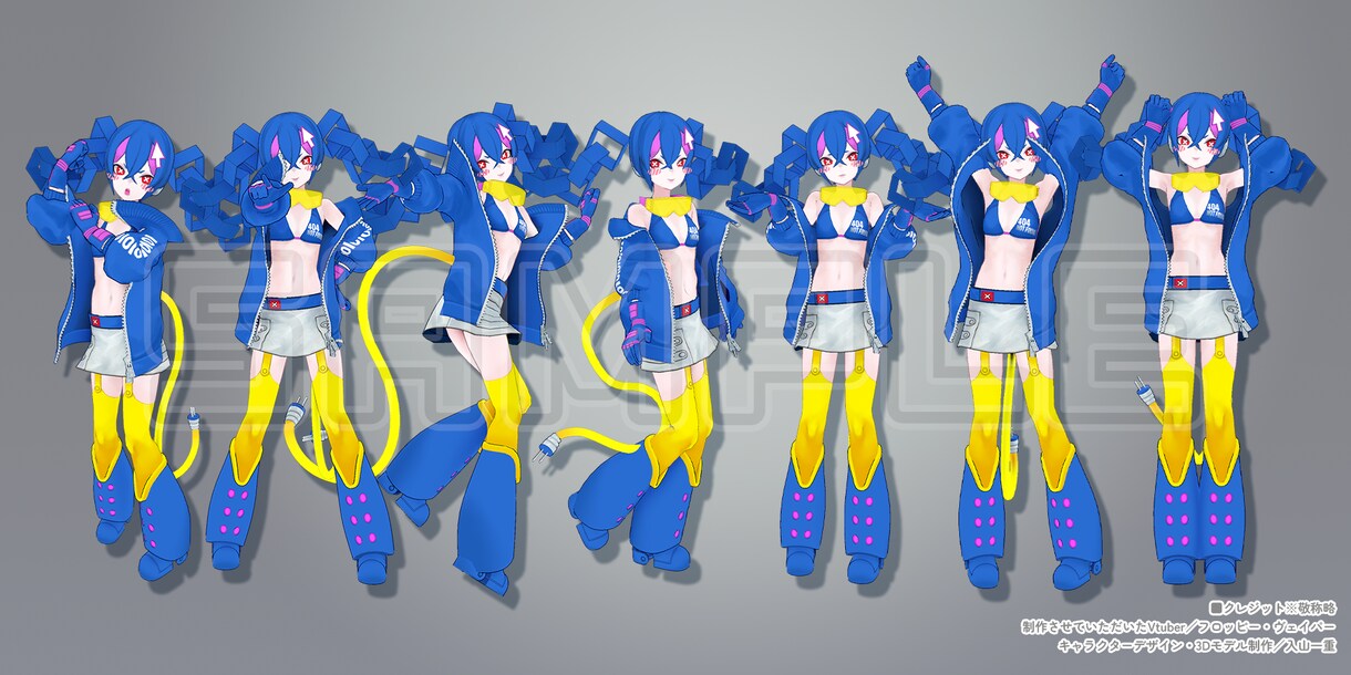 予算に優しい高品質Vtuber3Dモデル制作します 顔や細部の造形に自信あり・VRChatやゲームにも対応可能 イメージ10