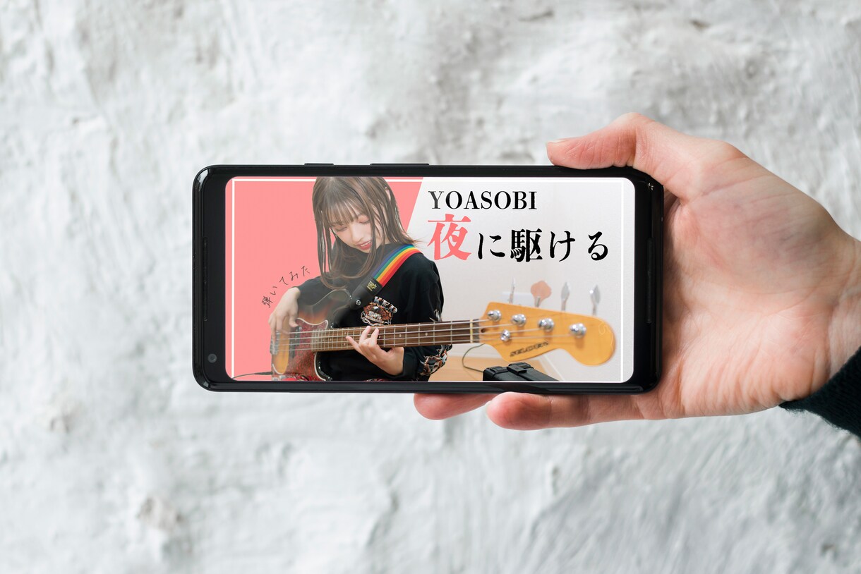 シンプルおしゃれなYouTubeサムネイル作ります Vlog系,ハウツー系,美容系など配信者の方！継続歓迎です！ イメージ4