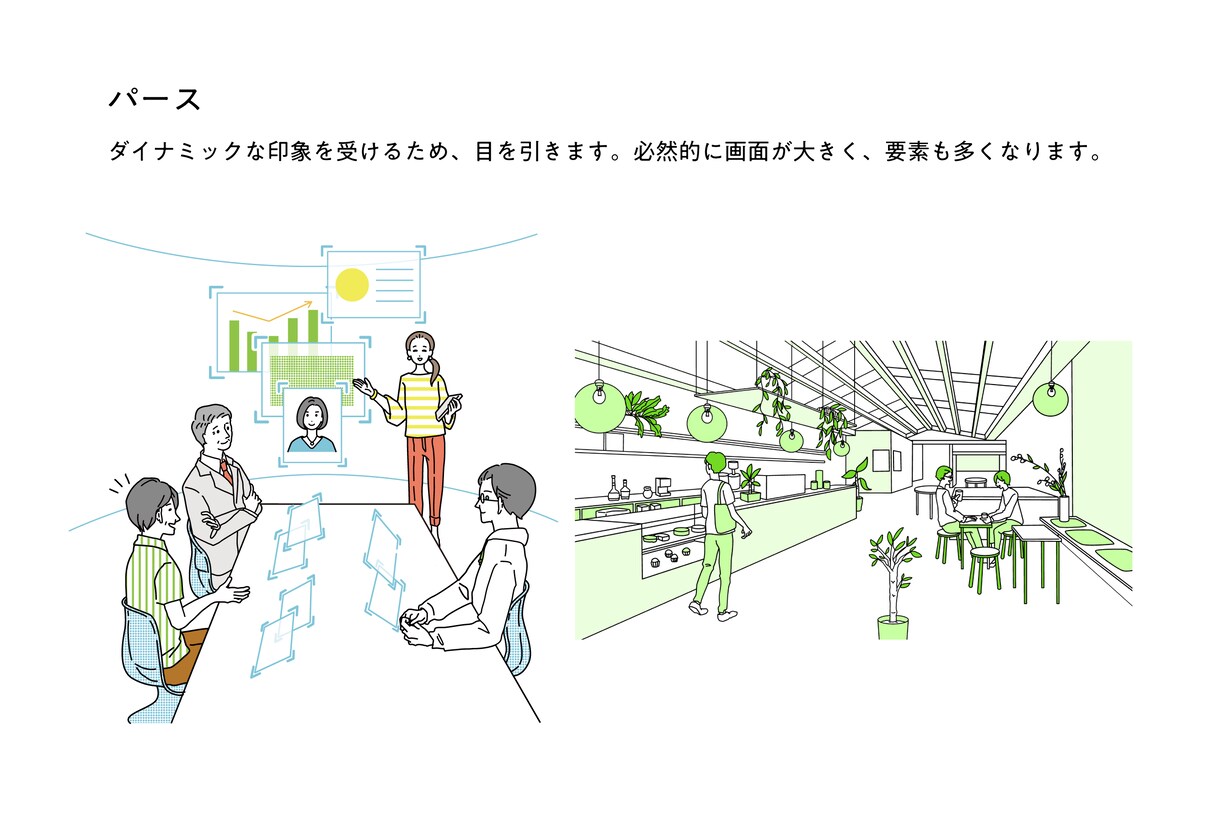 プロが現代らしい清潔感あるシンプルイラスト描きます ココナラ公式イラスト制作イラストレーター！ イメージ7