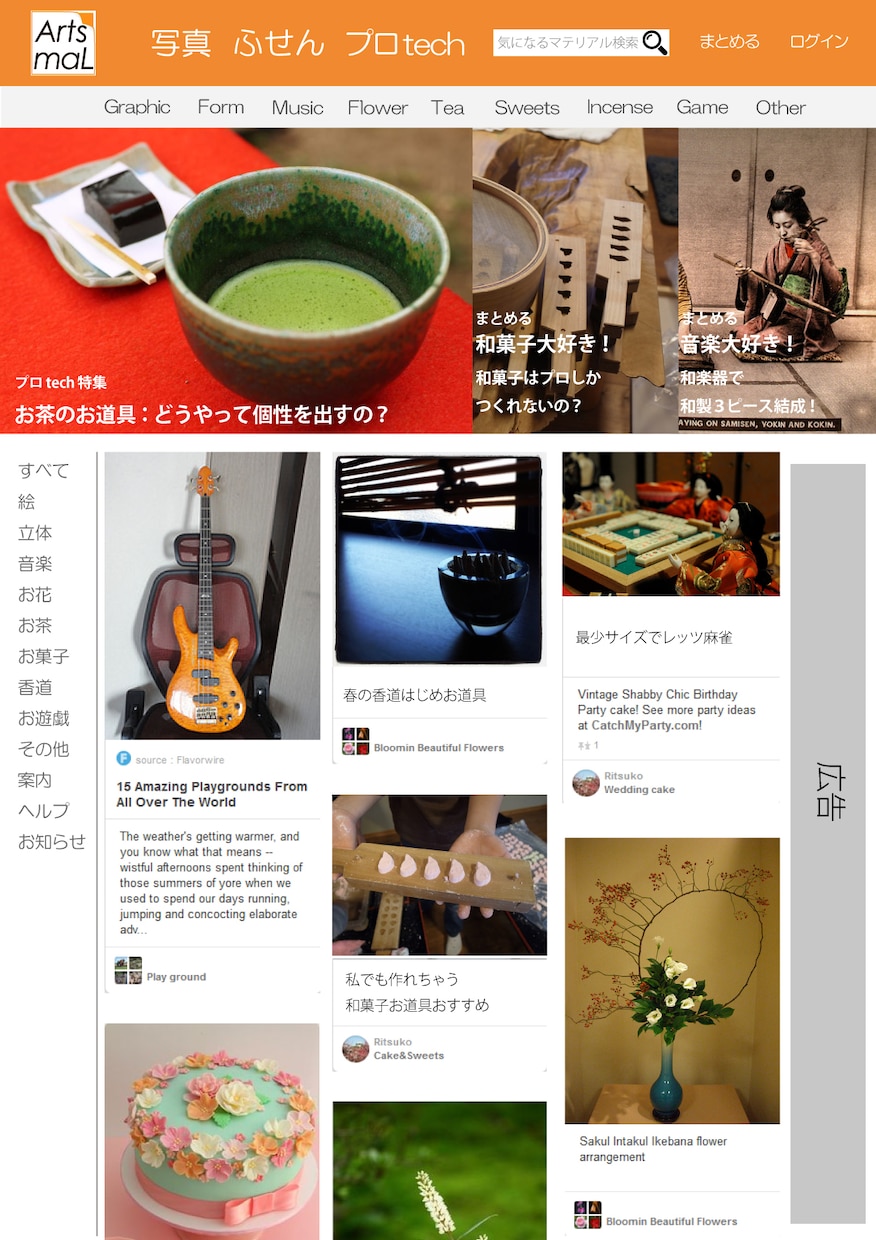 デザインブランディングお手伝いします デザインから始めるブランディングをお手伝いいたします。 イメージ3