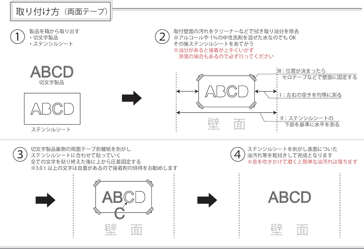 ステンレス看板　切文字サイン制作します 金属の高級感を生かしたサインを取り付けませんか★ イメージ10