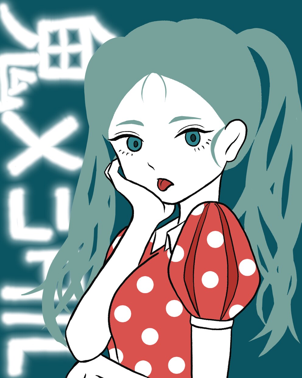 シンプル？かわいい人物イラスト描きます ♡アイコン、CDジャケット、歌ってみた、ポスター、グッズ等！ イメージ1