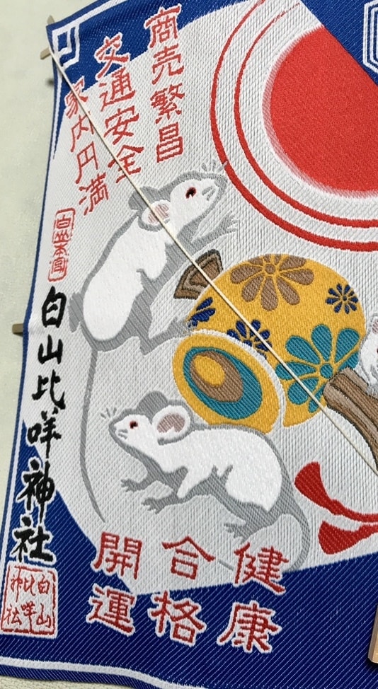 感謝価格【1日数名✩リピOK】総合的に鑑定致します ✞後悔させません【未来を良くする✩人生のヒント】アドバイス付 イメージ3