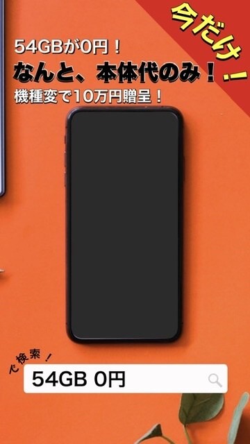 皆の目に留まる画像を作成します 商用や私用どちらでも大丈夫です！ イメージ4