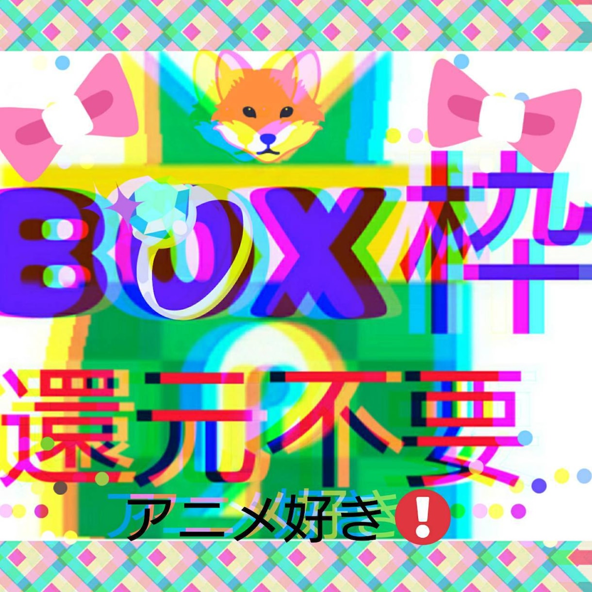 ライブ配信のアイコンやヘッダーデザイン作ります ポコチャ等ライブ配信のアイコンやツイッターのヘッダー作ります イメージ2