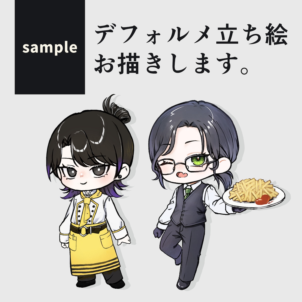 かわいいミニキャラを描きます もちもちぷにぷになキャラクターイラストです！ イメージ2