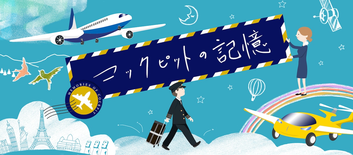 パッと目を惹くフラットイラストレーション制作します フラットでスタイリッシュなイラストで目を惹きたい方に。 イメージ9