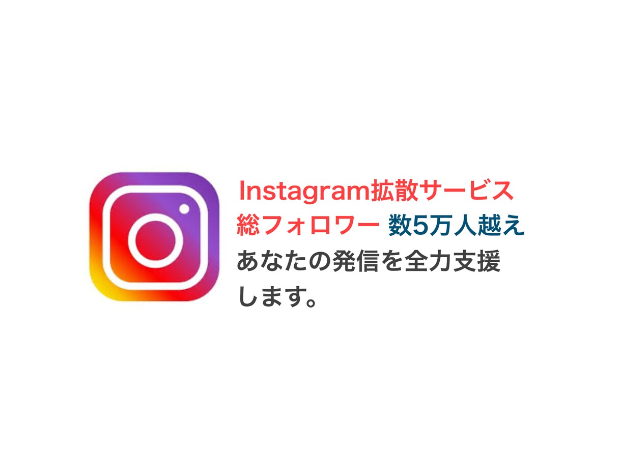 SNSのプロが最新マーケティング術教えます 〜大富豪ユダヤから実際に学んだマーケティング術とは〜 イメージ2