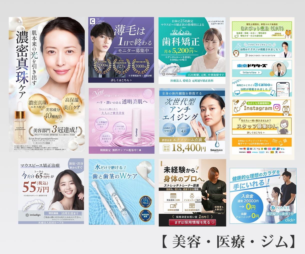 実績300件以上！成果に繋がる画像を提供します 個人の方から企業案件まで！お気軽にご相談ください イメージ4