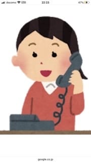お気軽に～♡なんでもお聞きします お気軽に電話してください！！なんでも聞きます！女性専用。 イメージ1