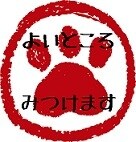 あなたの作品の良いところを見つけます＆感想書きます 長所を知りたい・強みを伸ばしたい・甘口の評価が欲しい方へ イメージ1