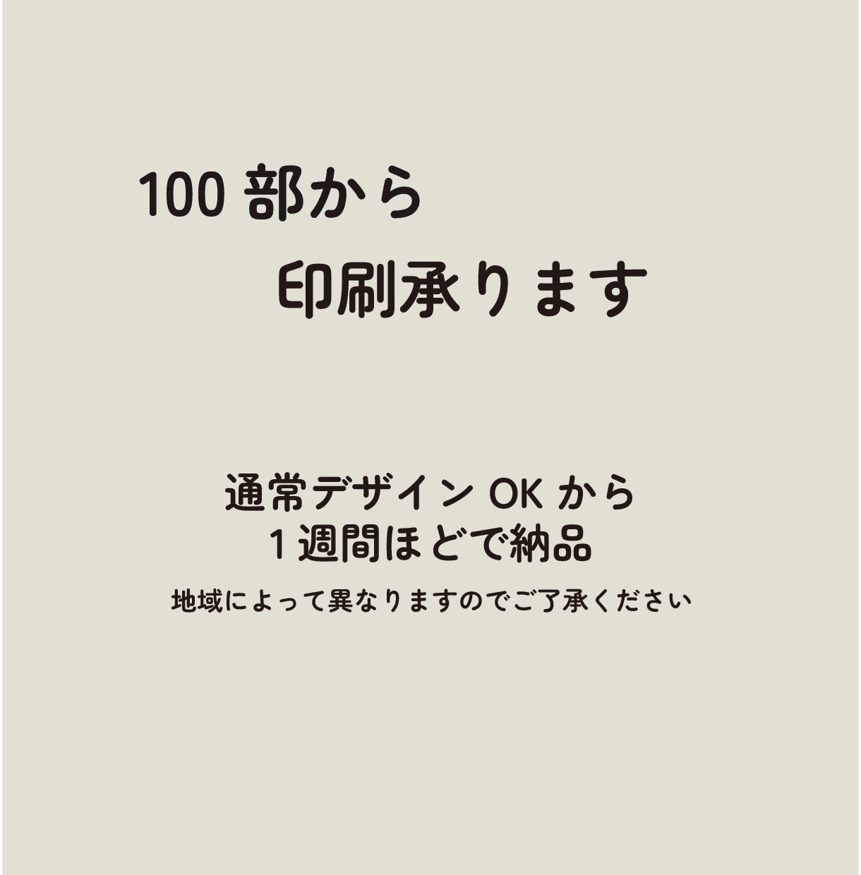 現場で使いやすい美容室オリジナルカルテを作ります 印刷対応！ロゴ入れ無料！デザイン見本30種類から制作可能！ イメージ9