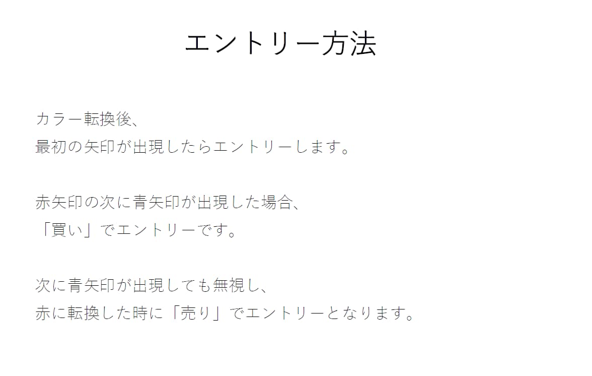 ゴールドで相場の覇者へ！偽りナシの手法を継承します 初心者でも無裁量でゴールドFXを完全攻略する必殺技を授けます イメージ3
