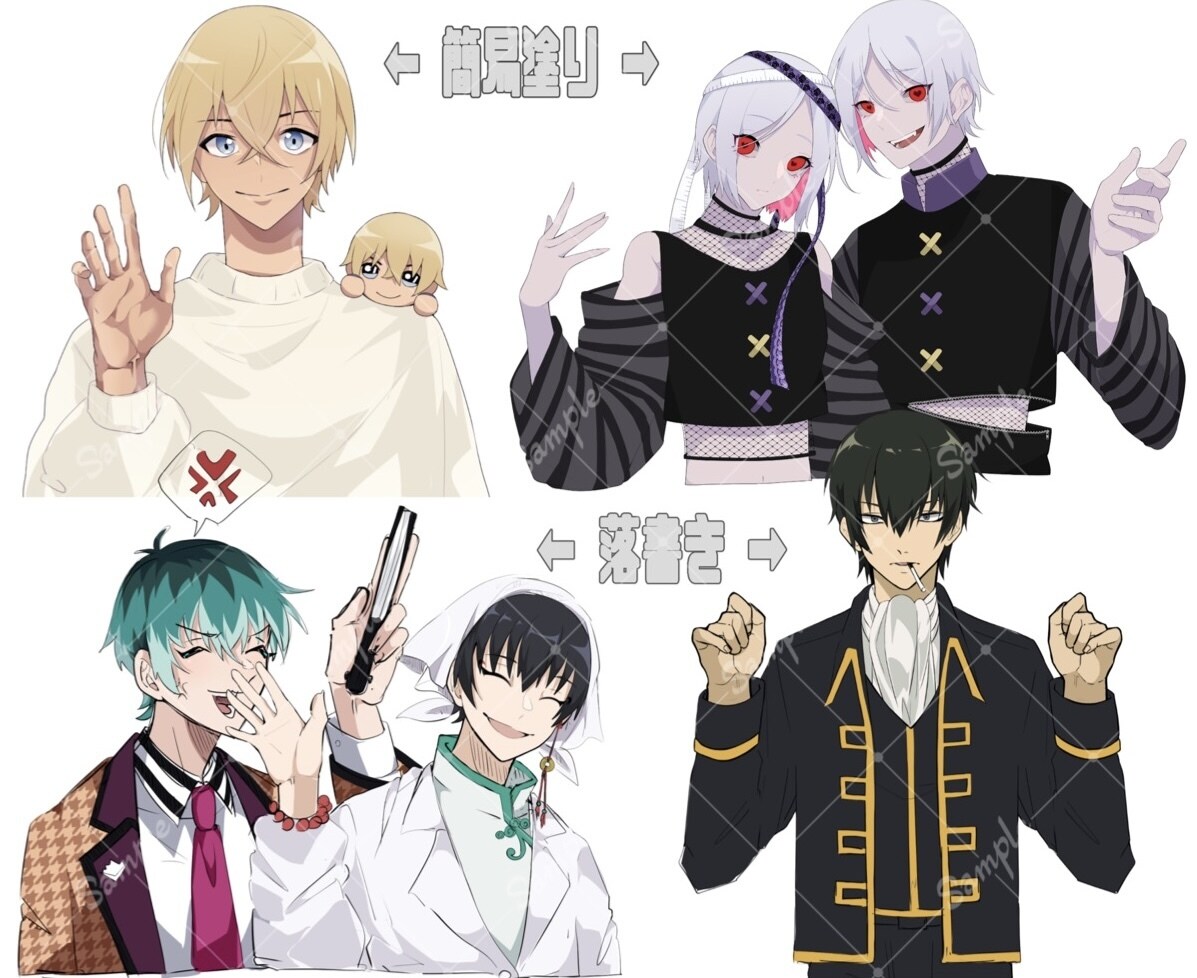 イラスト全般オーダー承ります 夢絵、NL、BL、GLなど全般可 イメージ7
