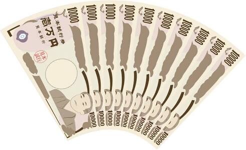少額から始めるオススメ投資あります 初期投資にお金を掛けたくない方にオススメ！ イメージ1