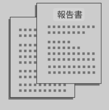 AIで書類作成｜顛末書・報告書対応します 感情整理から提出用文章まで代行します！ イメージ1