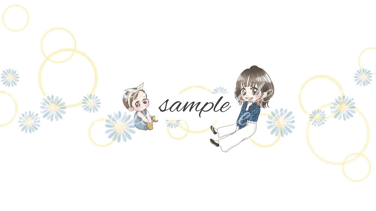 かわいいがお好きな方！あなたがミニキャラになります ②似顔絵風の更に風！似ているよりも絵柄の雰囲気を出したい方！ イメージ2