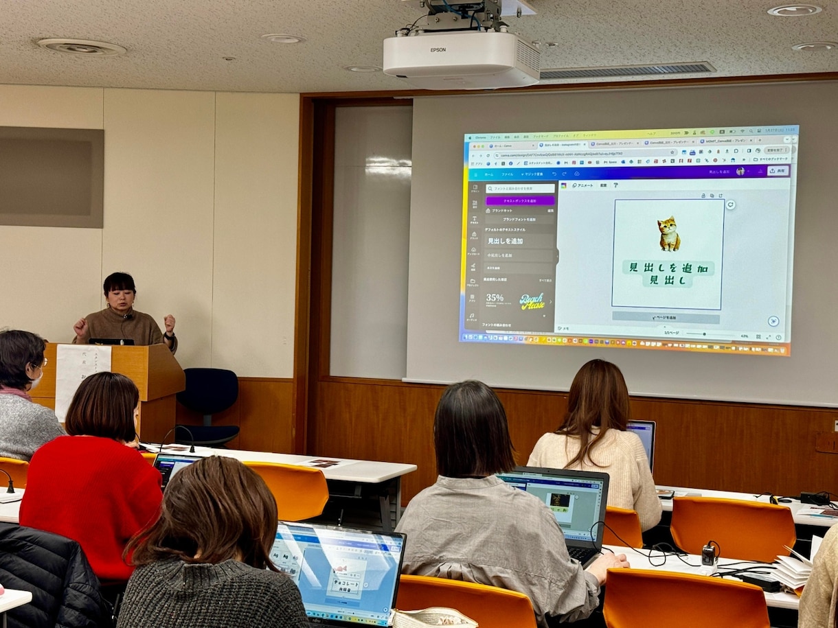 ITパス/基本/応用 受験の学習計画を作成します エンジニア歴10年＆IT講師歴8年の私がサポートします！ イメージ2