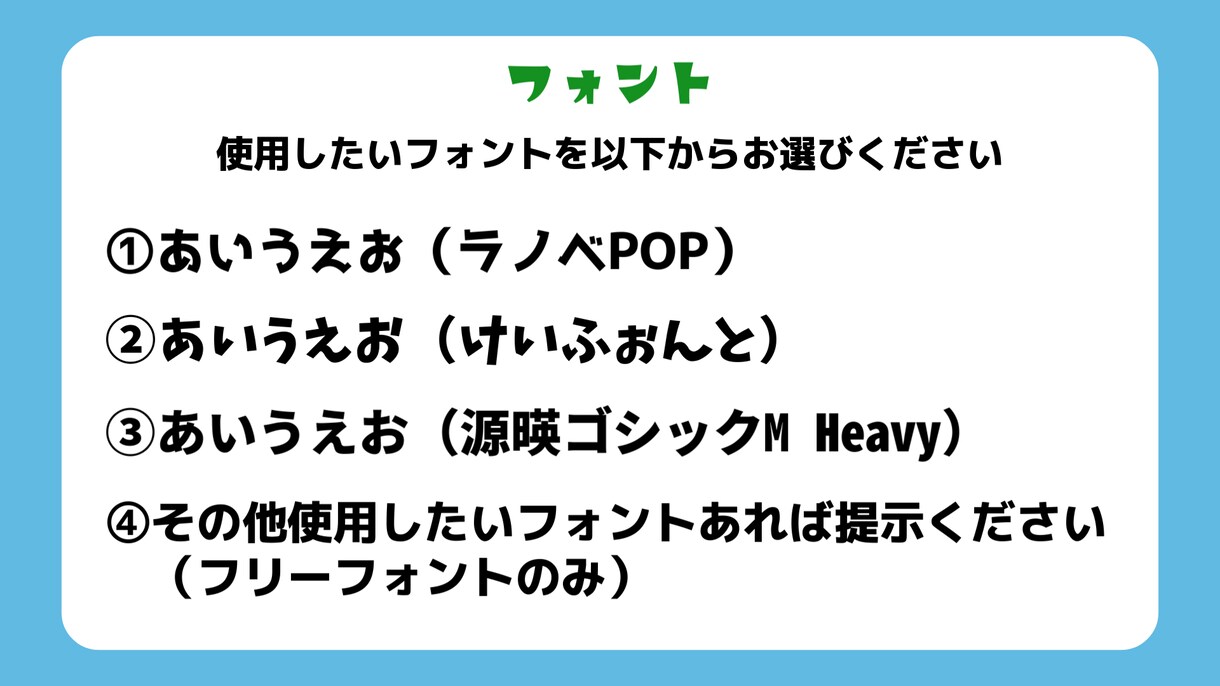 字幕（テロップ）のみの動画編集を行います フルテロップで動画を飾ります！ イメージ3