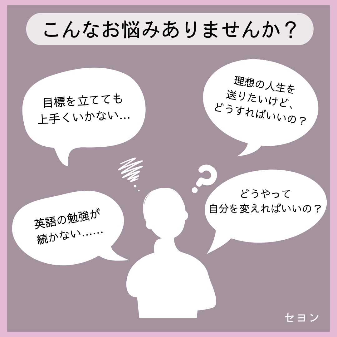 目標を達成するまで一緒に走ります 明日からやる、一人だと怠けるという方！一緒に始めてみましょう イメージ2