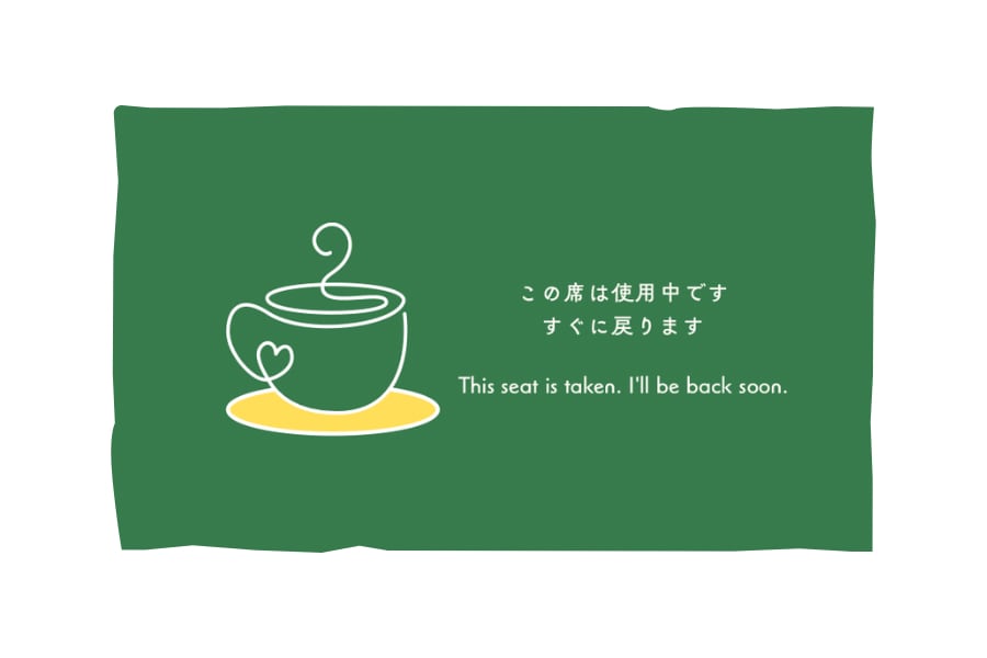 テーブルリザーブドカード（席取りカード）作ります 人気カフェ必須＊テーブル取り用カード デザインいたします☕️ イメージ6