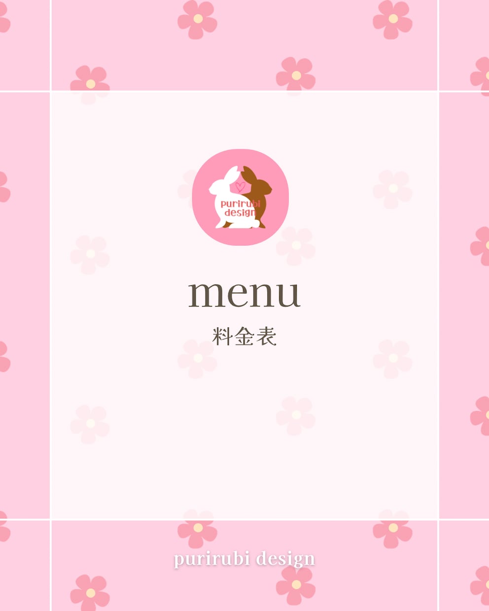 LPやバナーなどを作らせていただきます スムーズなやり取りと暖かいサポート イメージ1