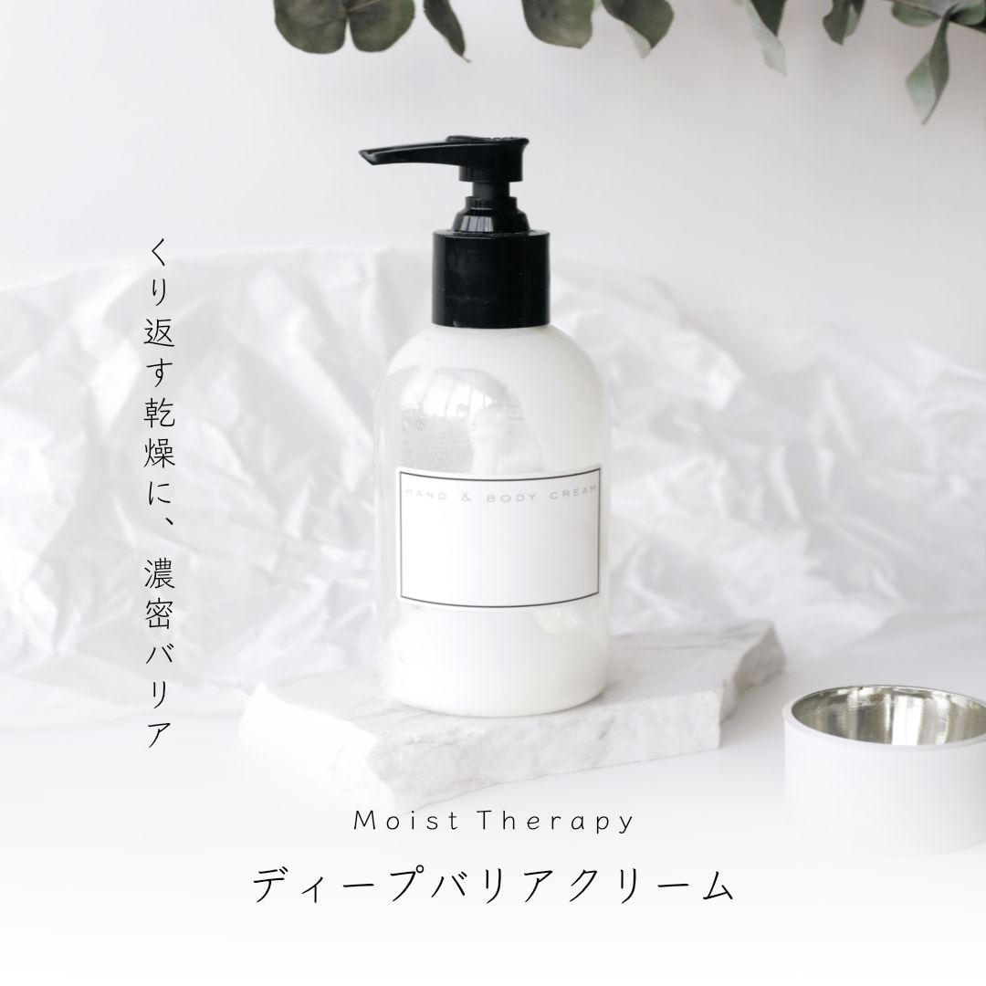 おしゃれで高品質なバナーを制作します お客様が目を引かれる、喜んでくださるバナーをともに イメージ3