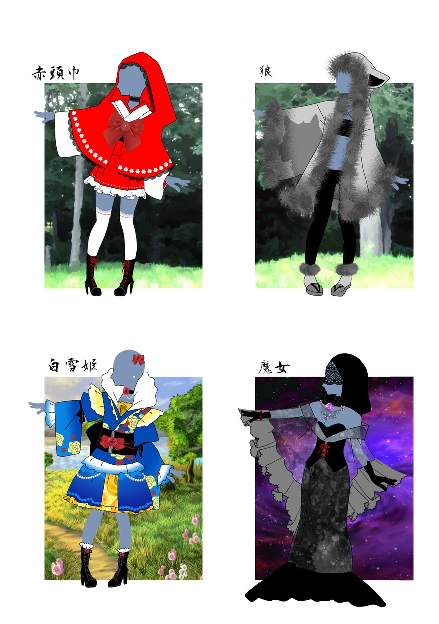和風デザイン致します 和風+洋服のファッションアレンジをお届けします。 イメージ5