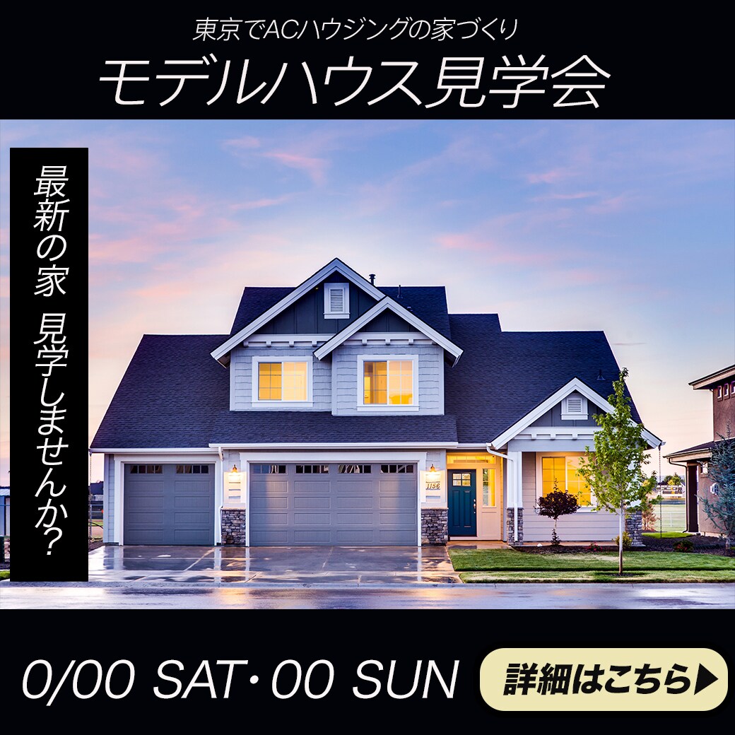 クリックしたくなるバナー、ヘッダー作成します ご購入者様を大切に一件一件丁寧に仕事させて頂きます イメージ3