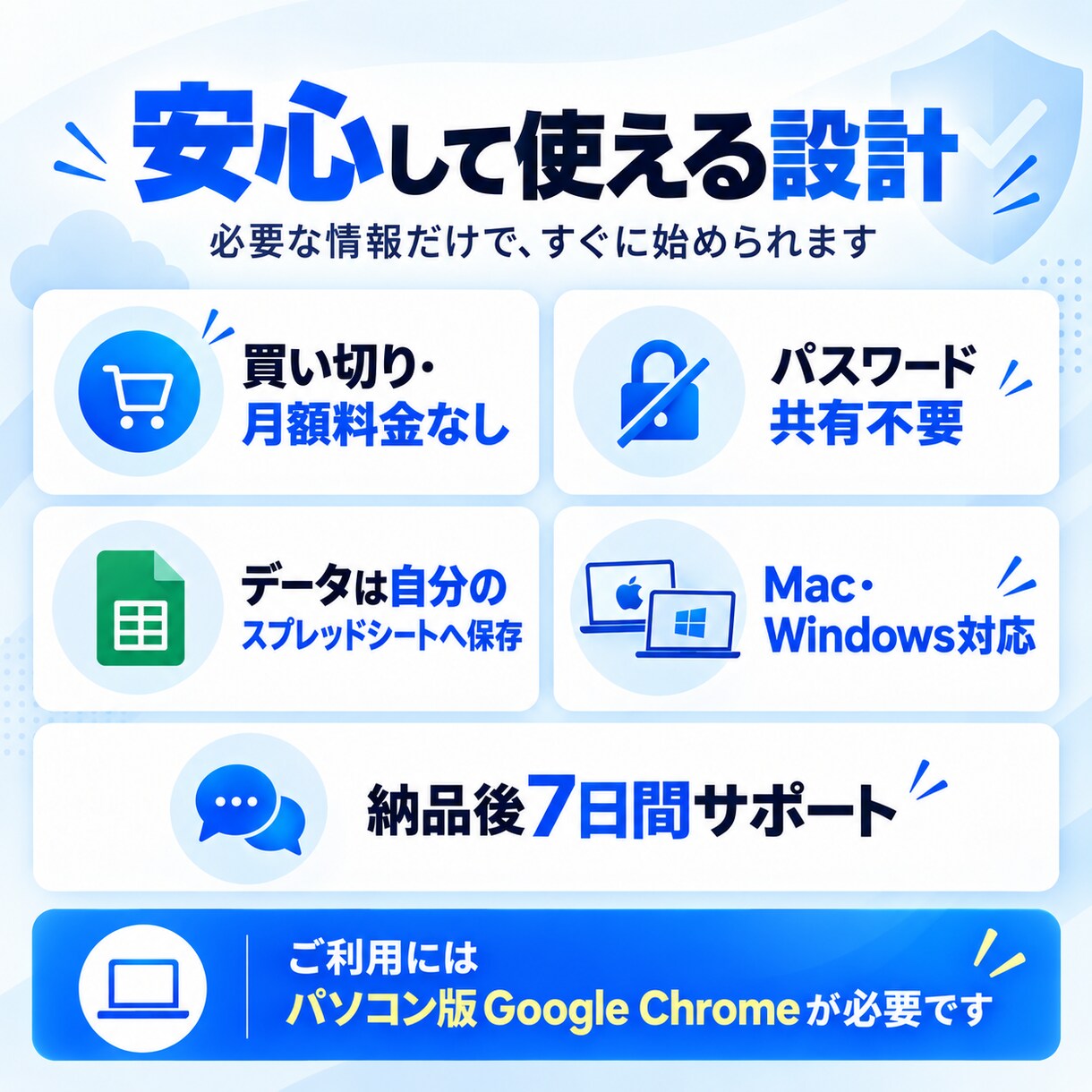 Catawikiの販売済み相場を自動収集します 写真付き相場・セラー・実売を一画面で確認 イメージ6