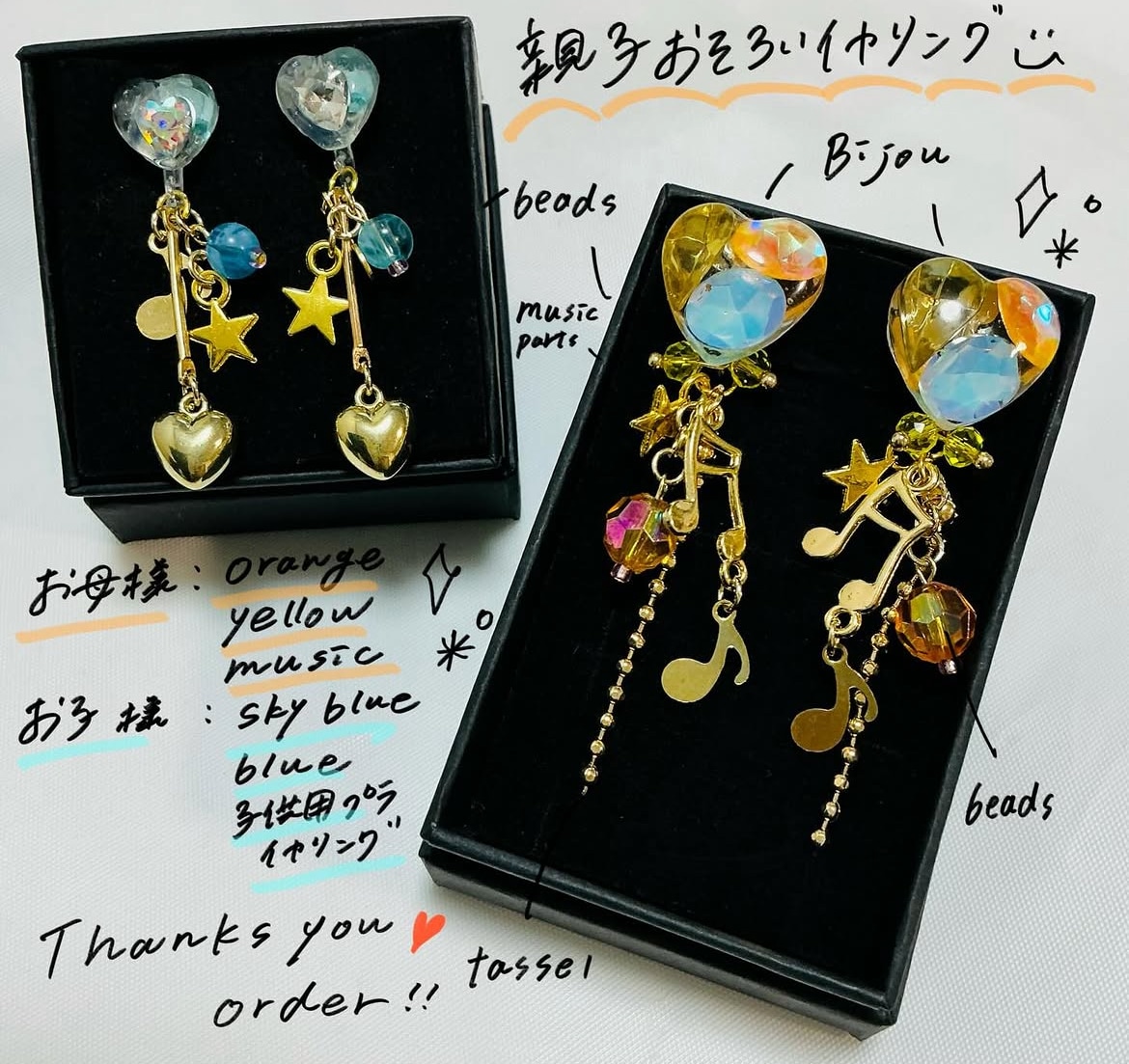 あなたに"似合う"オーダーアクセサリーお作りします 普段使いにもドレスにも。オペラ歌手が作るオーダーアクセサリー イメージ5