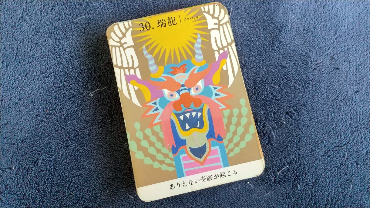 どんなお話でも伺います♡心をほぐし元気にします 話すことは放すこと、言えると癒える♡心のマッサージします♪ イメージ1