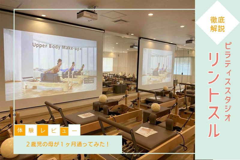 目にとまる！アイキャッチ画像作ります ブログ用、SNS投稿用、記事用、商品画像を格安で作ります！ イメージ4