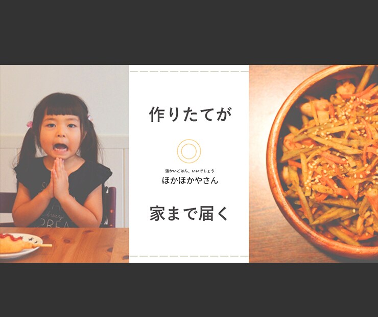 バナー・サムネイル・商品画像を作成します 修正無制限！広告代理店勤務経験ありのデザイナーが制作します イメージ6