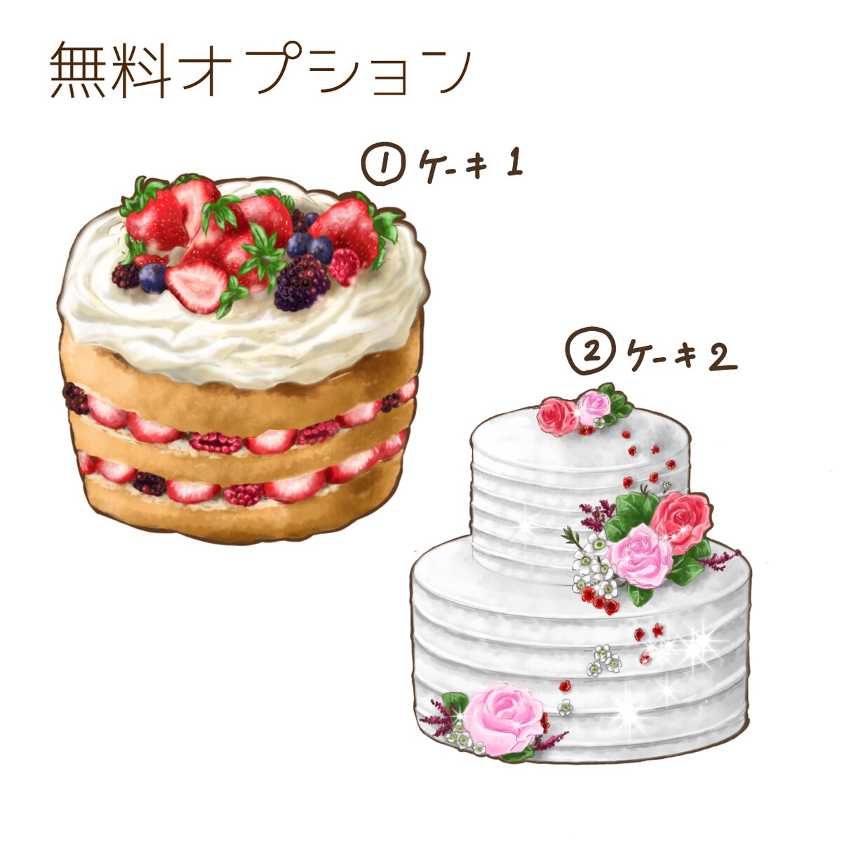 ペット/動物をリアル調でイベントイラストにします 誕生日/お迎え記念/結婚式など！メイキング動画もプレゼント！ イメージ8