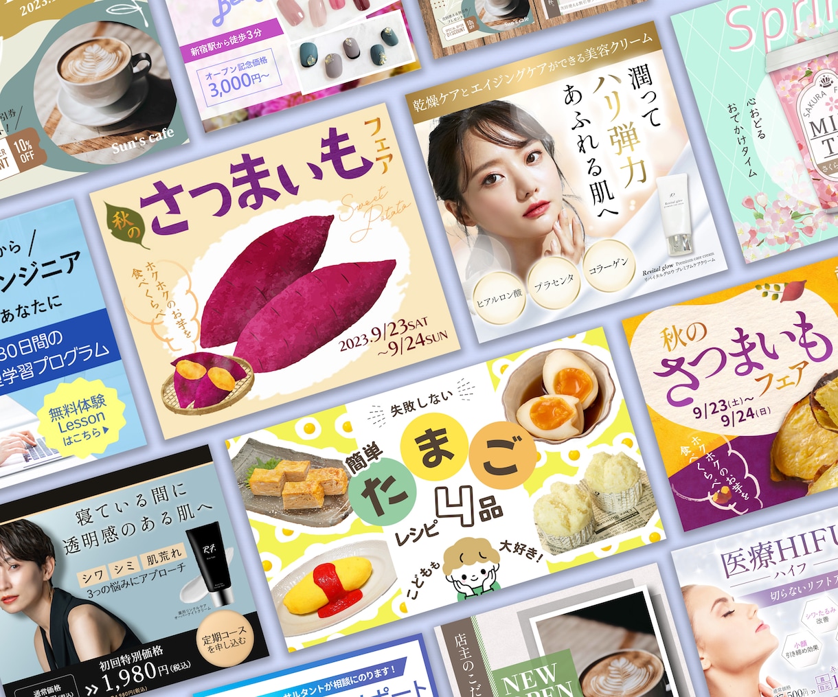 売上・集客UP！結果が出る高品質な画像制作します ヘッダー/バナー/SNS/ブログ/ショップ イメージ8