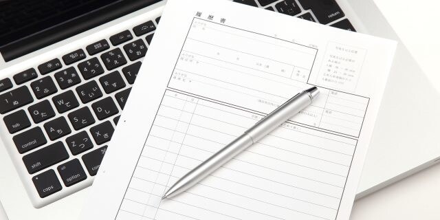 病歴就労申立書の作成についてのご相談に応じます 障害基礎年金(主に精神)を申請したい方の相談対応、助言、添削 イメージ1
